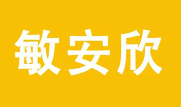 ������Ʒ�Ʋ�