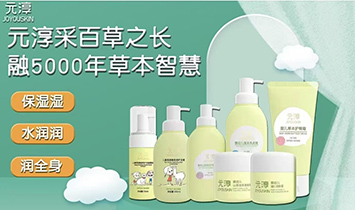 Ԫ��Ʒ���I(y��)��