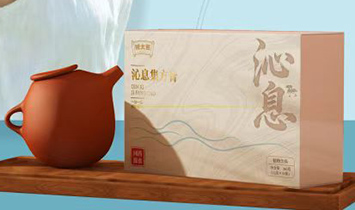 �Ϸ��������＼�g���޹�˾���o̫�t(y��)��