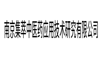 �Ͼ��������t(y��)ˎ���ü��g�о����޹�˾