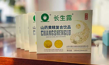 ɽ�|�н��L(zh��ng)��¶����Ƽ����޹�˾