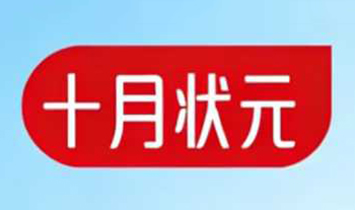 �V����ʮ� �Ԫ����Ƽ����޹�˾