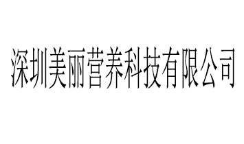 ���������I�B(y��ng)�Ƽ����޹�˾�����L1̖��