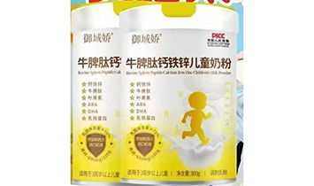 �����Ʒ�Ʋ�