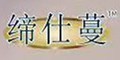 ������logo