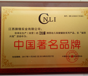 Ʒ�Ƙs�u(y��)