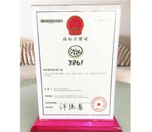 ���3861�s�u