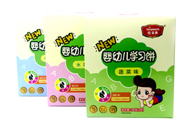 紐滋美學(xué)習(xí)餅