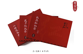 �෽�t�ݱ��෽