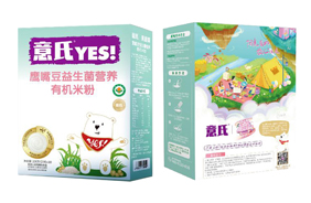 �������춹�������ЙC�׷�