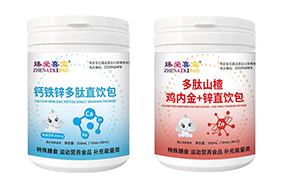 ���ϲ���I(y��ng)�B(y��ng)Ʒ