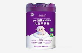 圣元港力多PS腦肽+HMO兒童羊奶粉