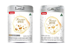 貝因美特醫(yī)澳版系列