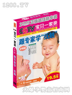 (yu)ͯ(zhun)ҌW(xu)|