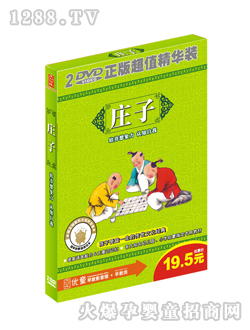 ��(y��u)ͯ���W��(j��ng)���f��