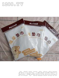 ؐΨ���냺�����