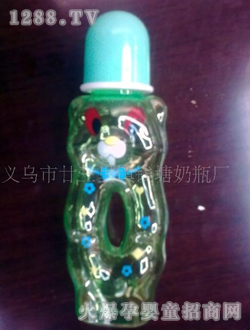 �X������냺��ƿ