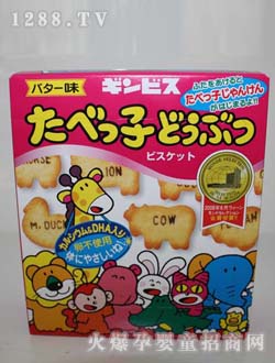 ��ؐ˹����b�����