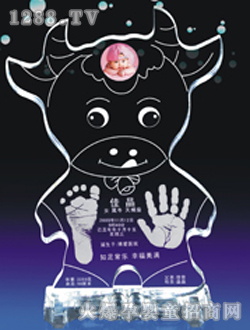 ϲ��ӯ�x��������ӡ