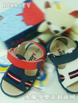 ��ͽ����ͯ��Ь