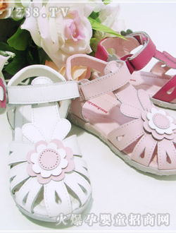 ��ͽ��Ů�����y��Ь