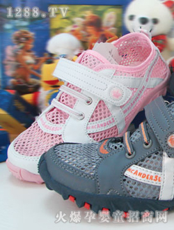 ��ͽ����ͯ�W(w��ng)���\(y��n)��(d��ng)Ь