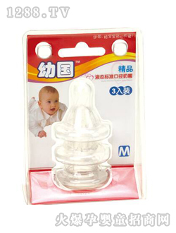 �ׇ���(bi��o)��(zh��n)�ڏ�����