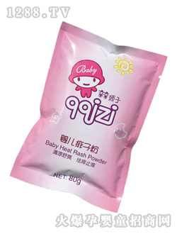 �H�H����?j��)냺���ӷ۴��b