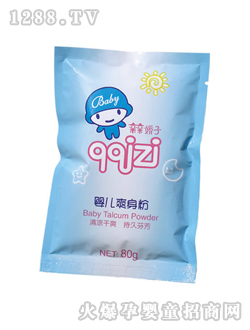 �H�H����?j��)냺ˬ���۴��b