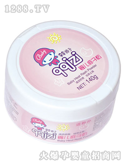 �H�H����?j��)냺���ӷ��ܺ? title=