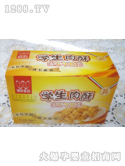 W(xu)֠I(yng)B(yng)Ͱ