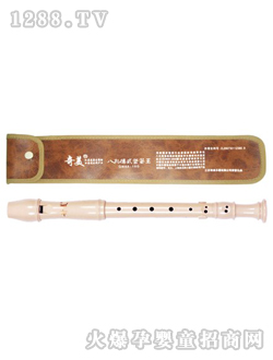 ������ʽ�˿��Q����