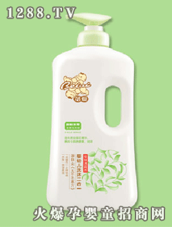 蓓愛幼兒運(yùn)動(dòng)舒緩沐浴露