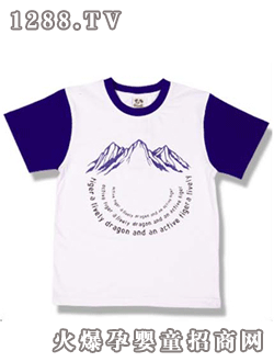 百變樂園炫彩藍(lán)色T恤