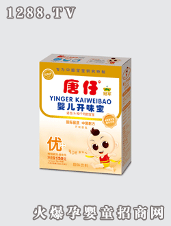 唐仔牌嬰兒開(kāi)味寶