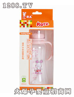 可兒280ml葫蘆形手把吸管奶瓶