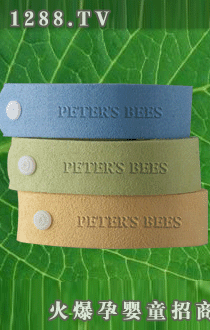 PETER’S BEES驅(qū)蚊帶