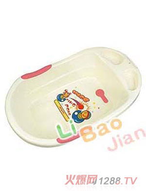 麗寶健黃白色嬰兒浴盆