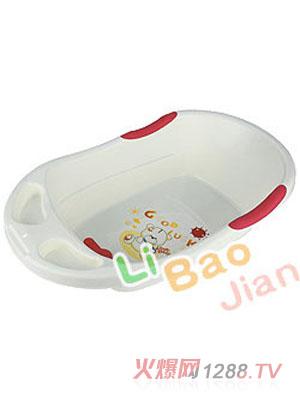 麗寶健白色嬰兒浴盆
