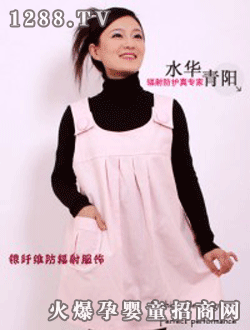 水華青陽防輻射雙扣蝴蝶yunf裙