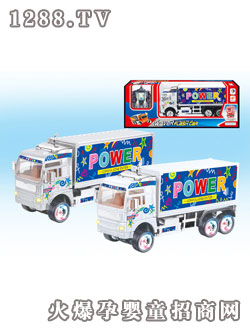 仁達(dá)音樂、閃燈搖擺貨柜車