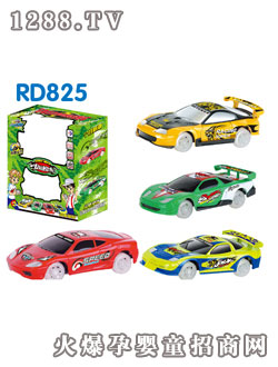 仁達(dá)極速飛車