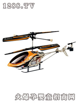 三聯(lián)環(huán)遙控戰(zhàn)機(jī)6027-1-orange 