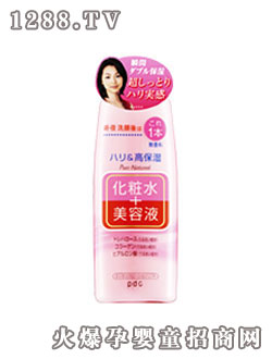 PDC���鏗�Ա����A¶