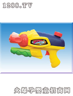 華海水槍系列Y1005