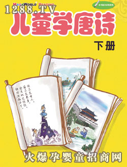 c(din)(l)ͯW(xu)Ԋ(sh)(c)