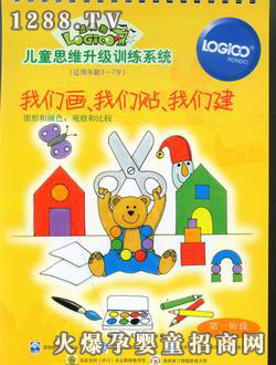 ߉݋׃ͥһA҂҂N҂