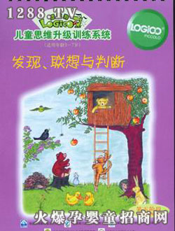 ߉݋׃ͥAΰl(f)F(xin)(lin)cД