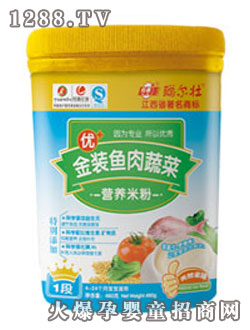 ~߲ˠI(yng)B(yng)׷