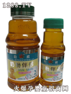 助威牌清火寶奶粉伴侶二段